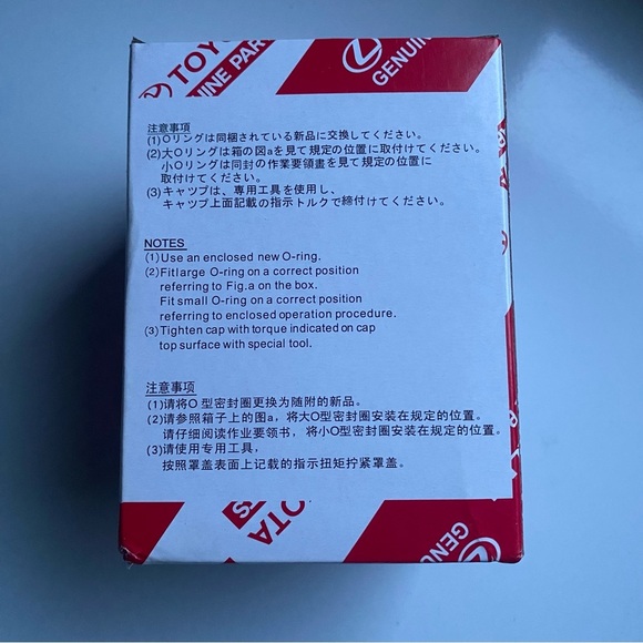 Genuine OEM Toyota Engine Oil Filter 04152-YZZA1 - Picture 5 of 9